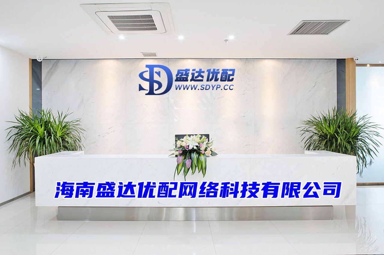 免费股票配资平台官网